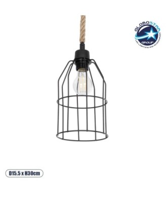 GLOBOSTAR® TALAH 203-0009 Vintage Κρεμαστό Φωτιστικό Οροφής με Ντουί 1 x E27 AC 220-240V IP20 - Μαύρο & Μπεζ - Μ15.5 x Π15.5 x Υ30cm